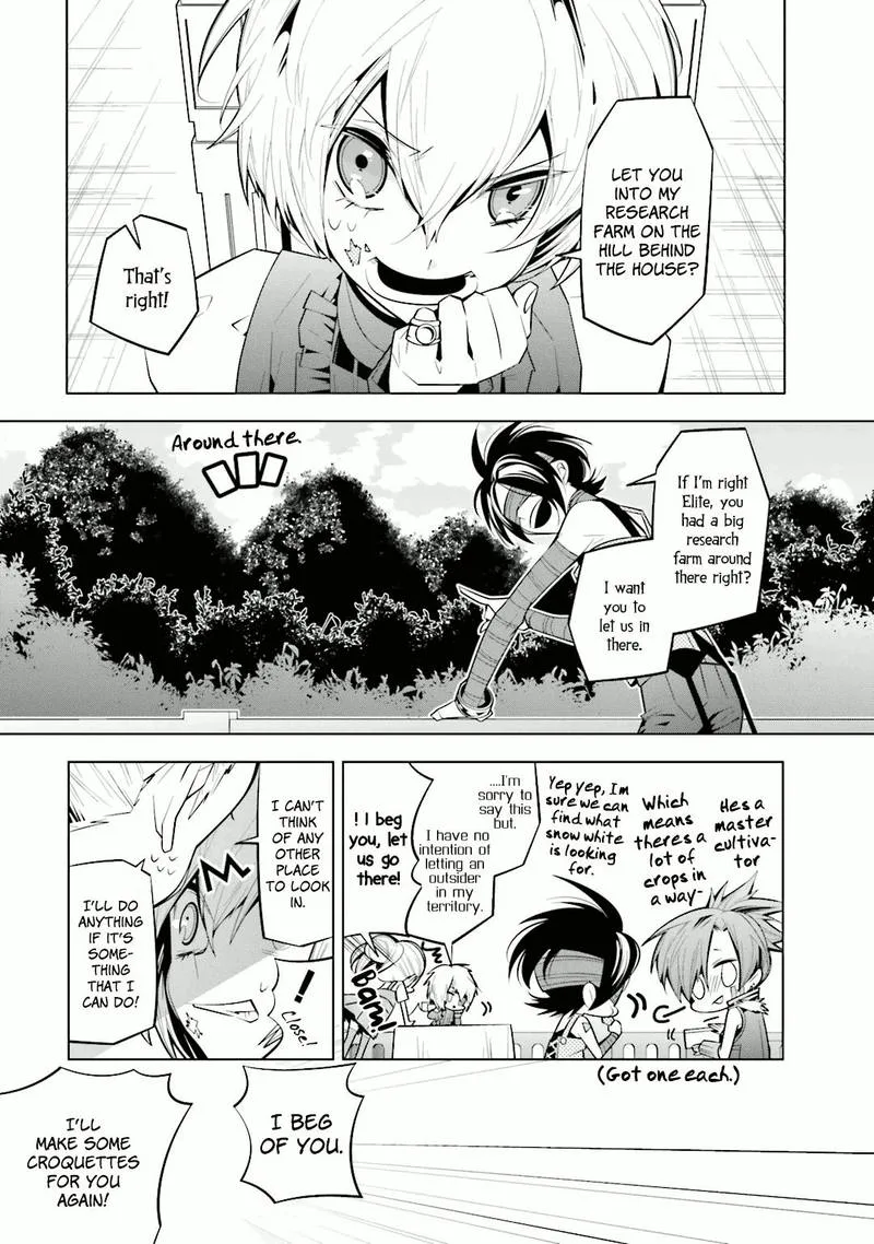 Shiro Ari Chapter 28 page 9
