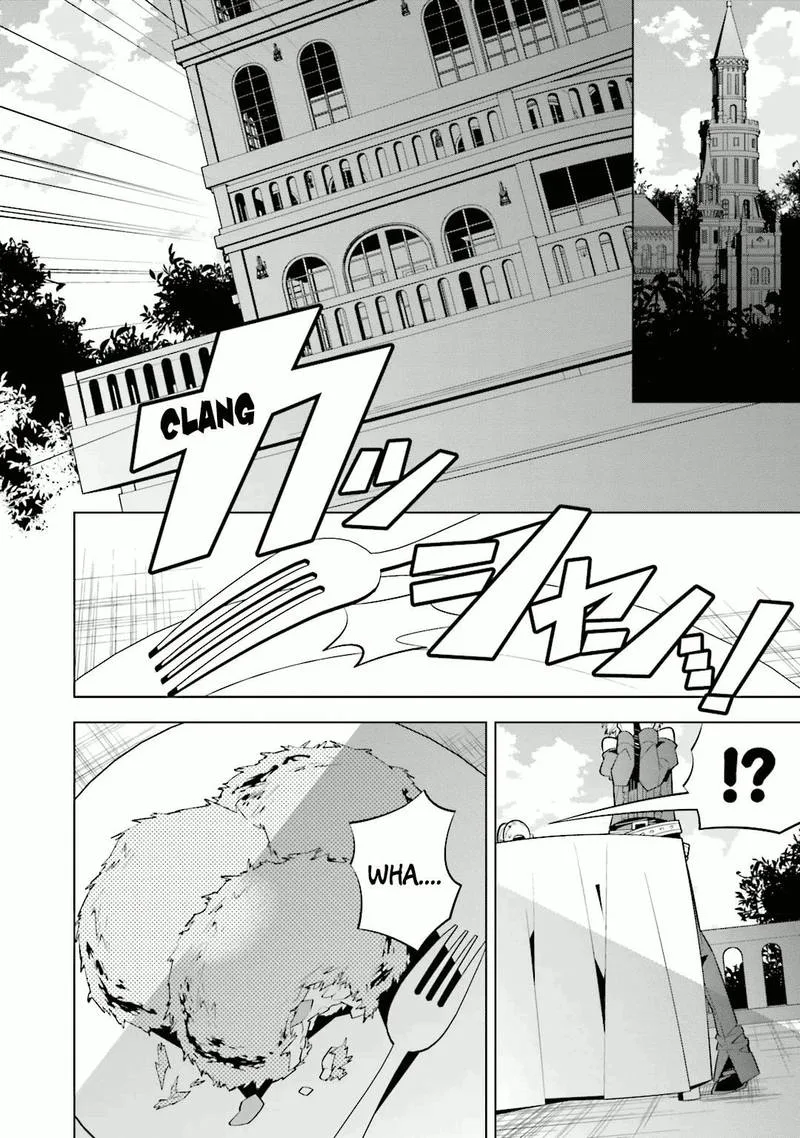 Shiro Ari Chapter 28 page 6