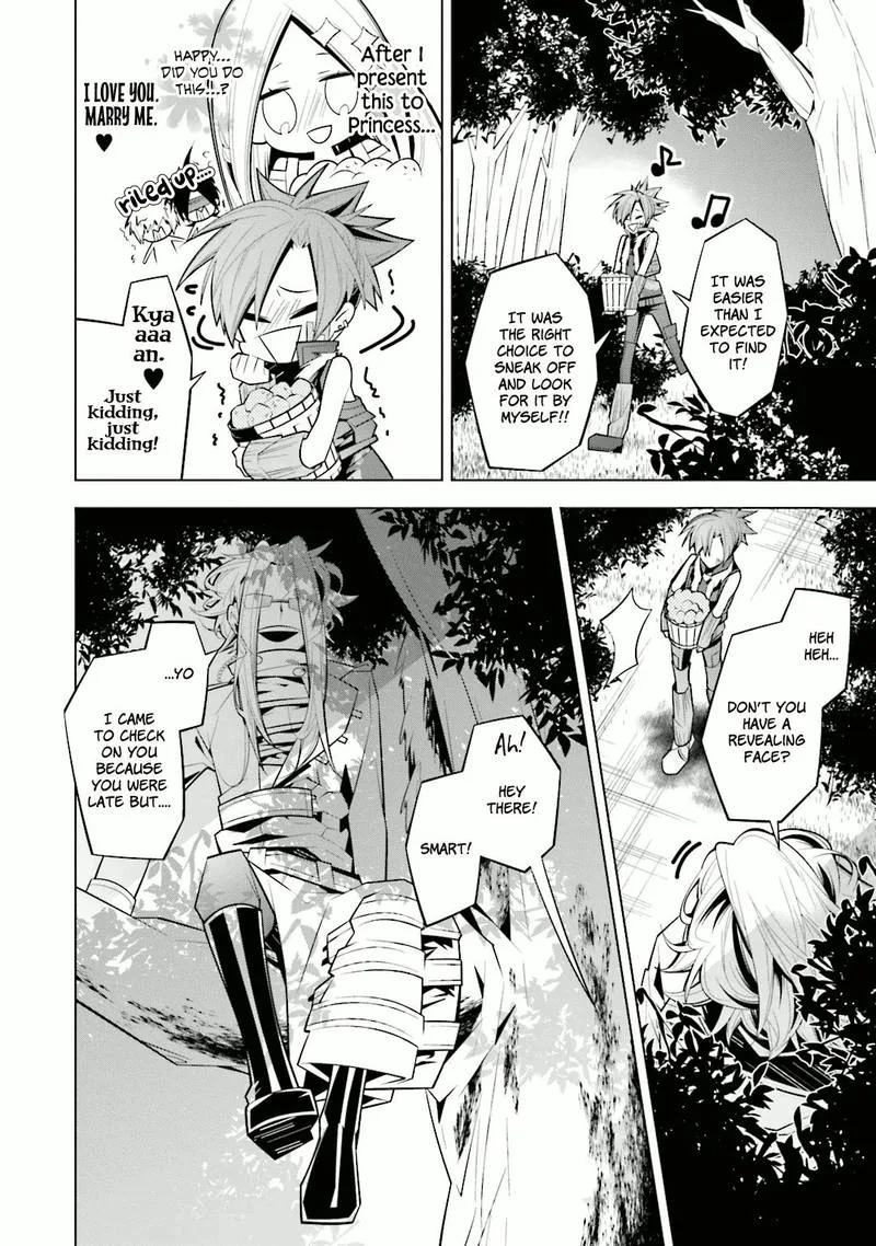 Shiro Ari Chapter 29 page 18