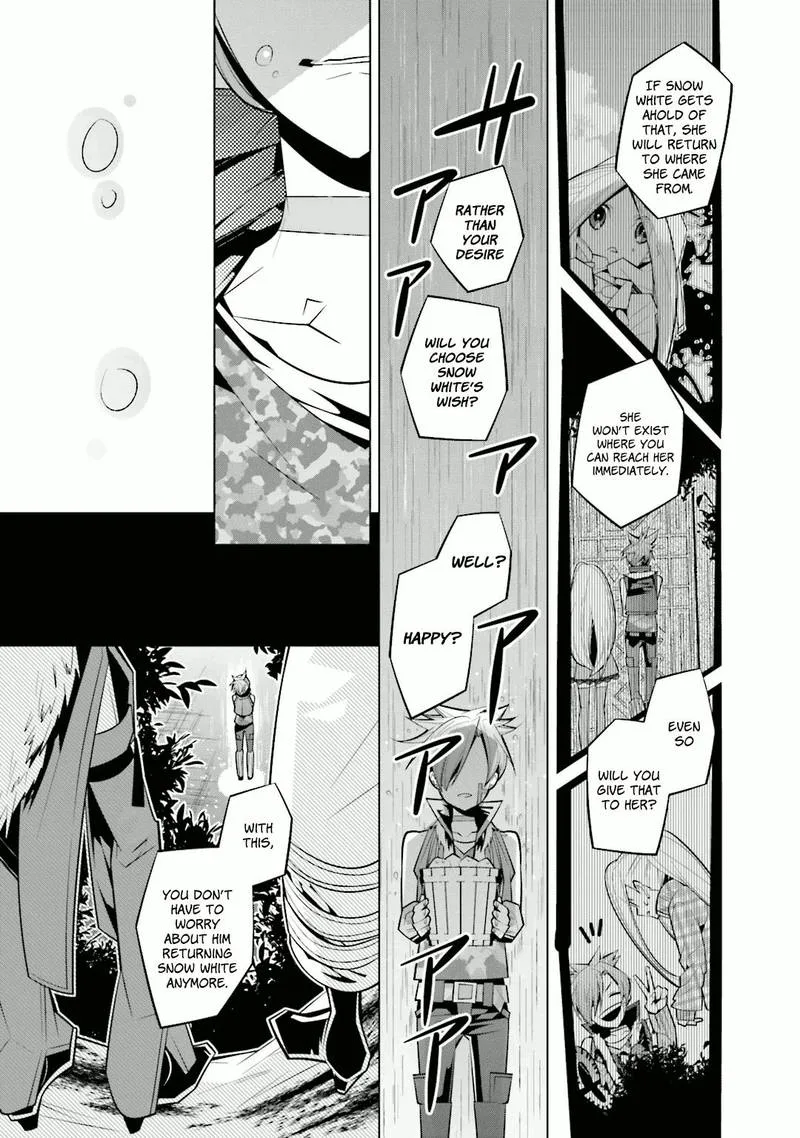 Shiro Ari Chapter 29 page 21