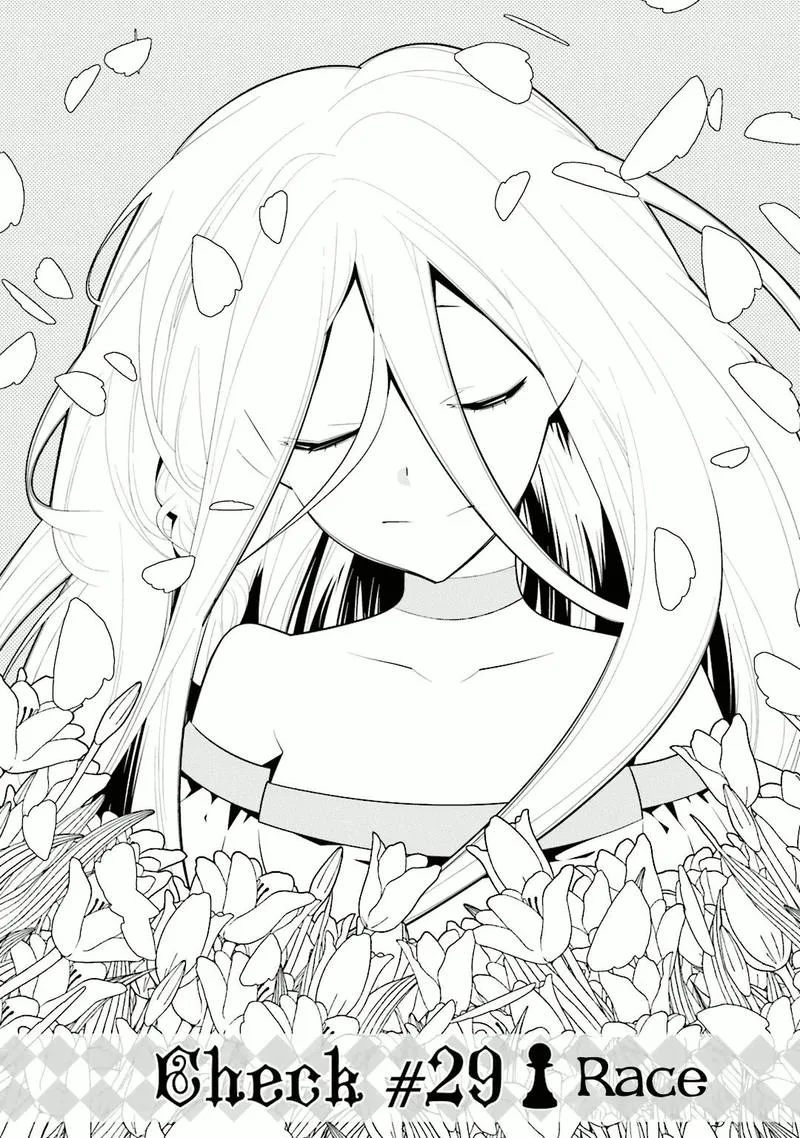 Shiro Ari Chapter 29 page 2