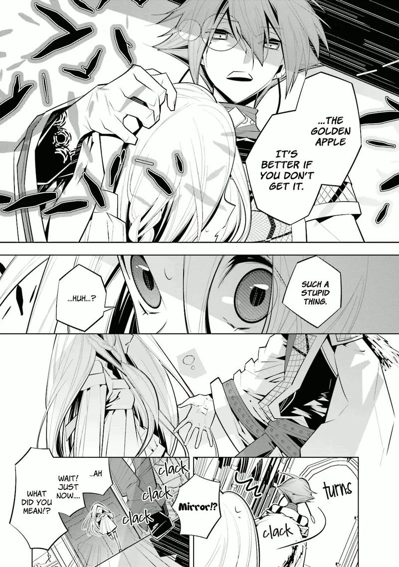 Shiro Ari Chapter 29 page 7