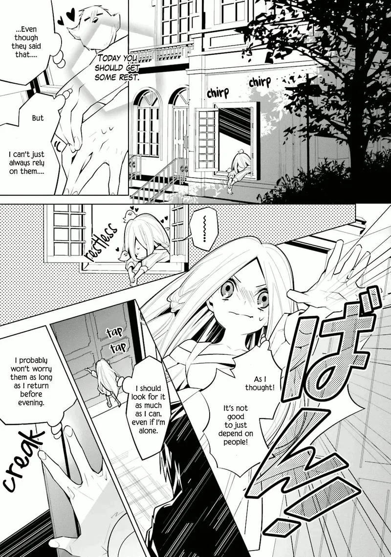 Shiro Ari Chapter 29 page 5