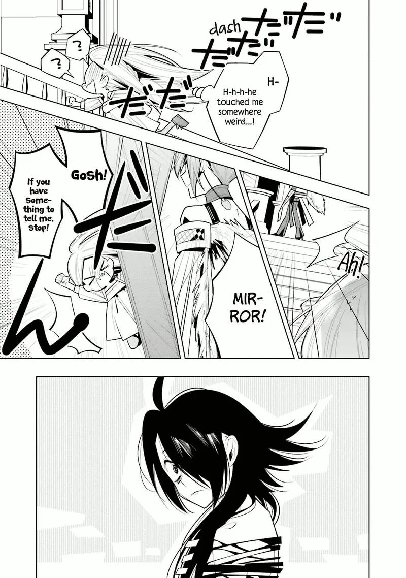 Shiro Ari Chapter 29 page 13