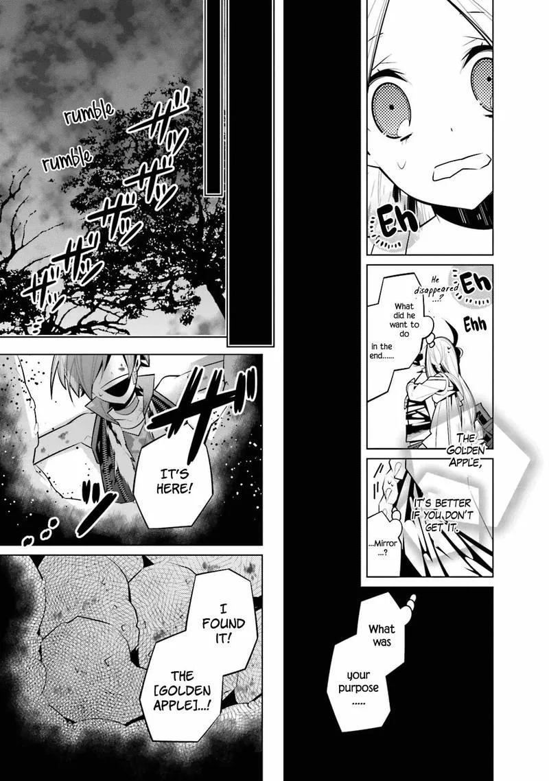 Shiro Ari Chapter 29 page 17