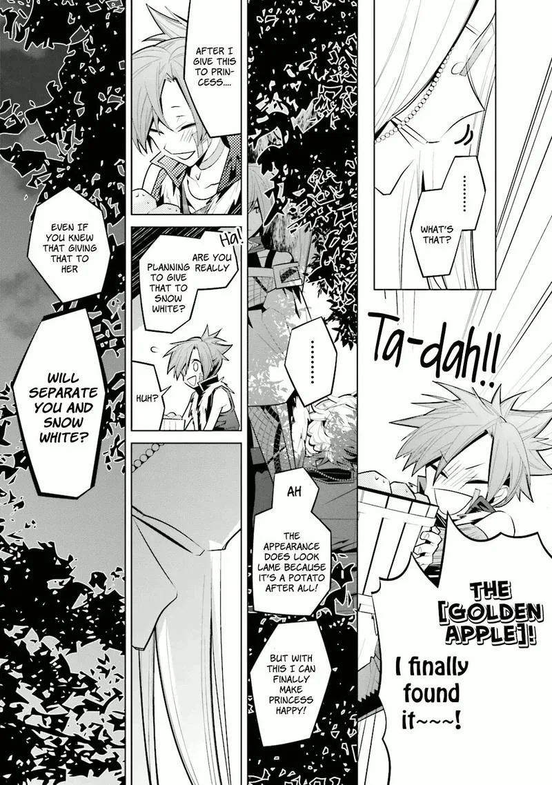 Shiro Ari Chapter 29 page 19