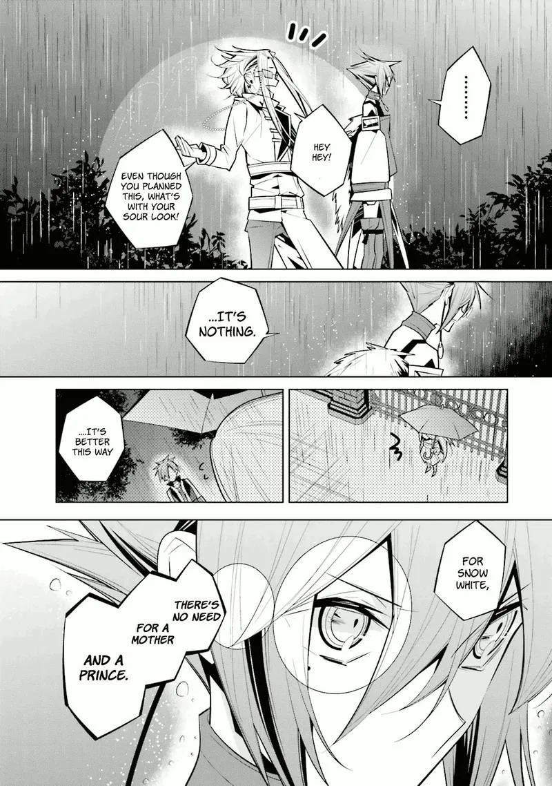 Shiro Ari Chapter 29 page 22