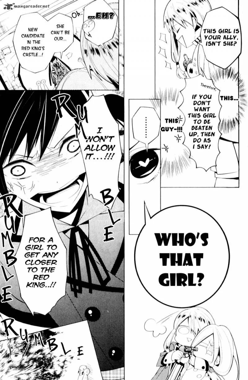 Shiro Ari Chapter 3 page 7