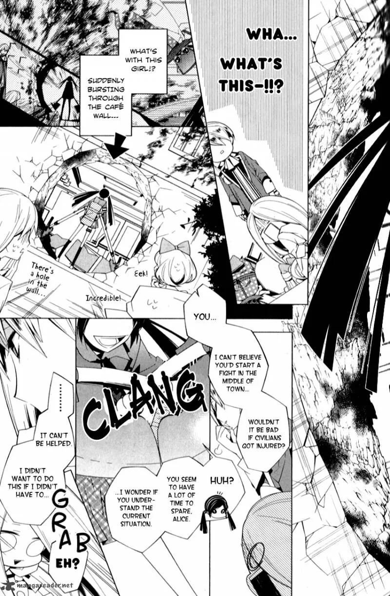 Shiro Ari Chapter 3 page 5