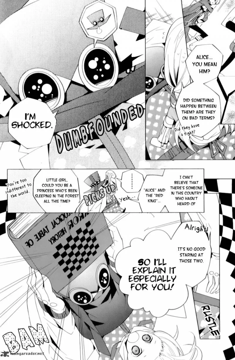Shiro Ari Chapter 3 page 12