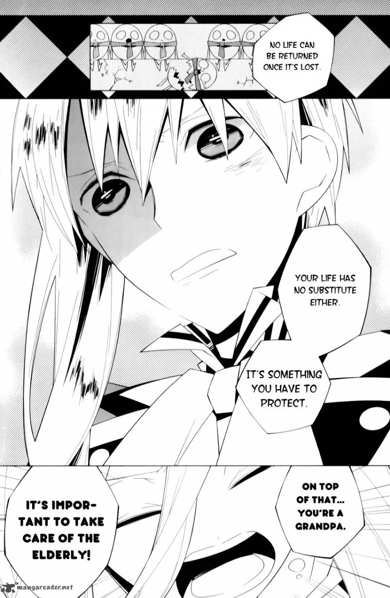 Shiro Ari Chapter 3 page 19