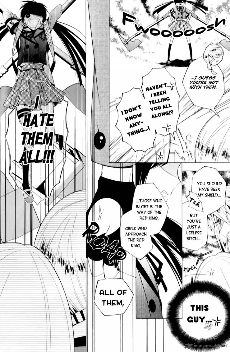 Shiro Ari Chapter 3 page 8