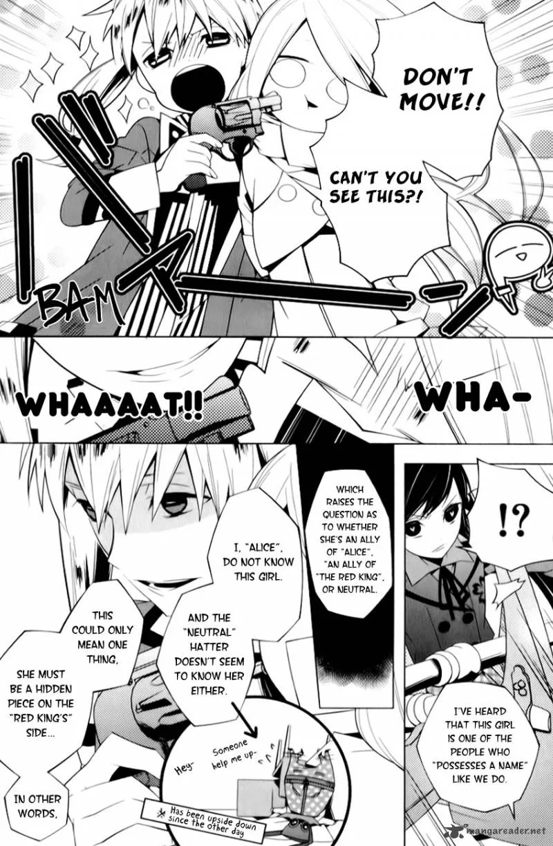 Shiro Ari Chapter 3 page 6