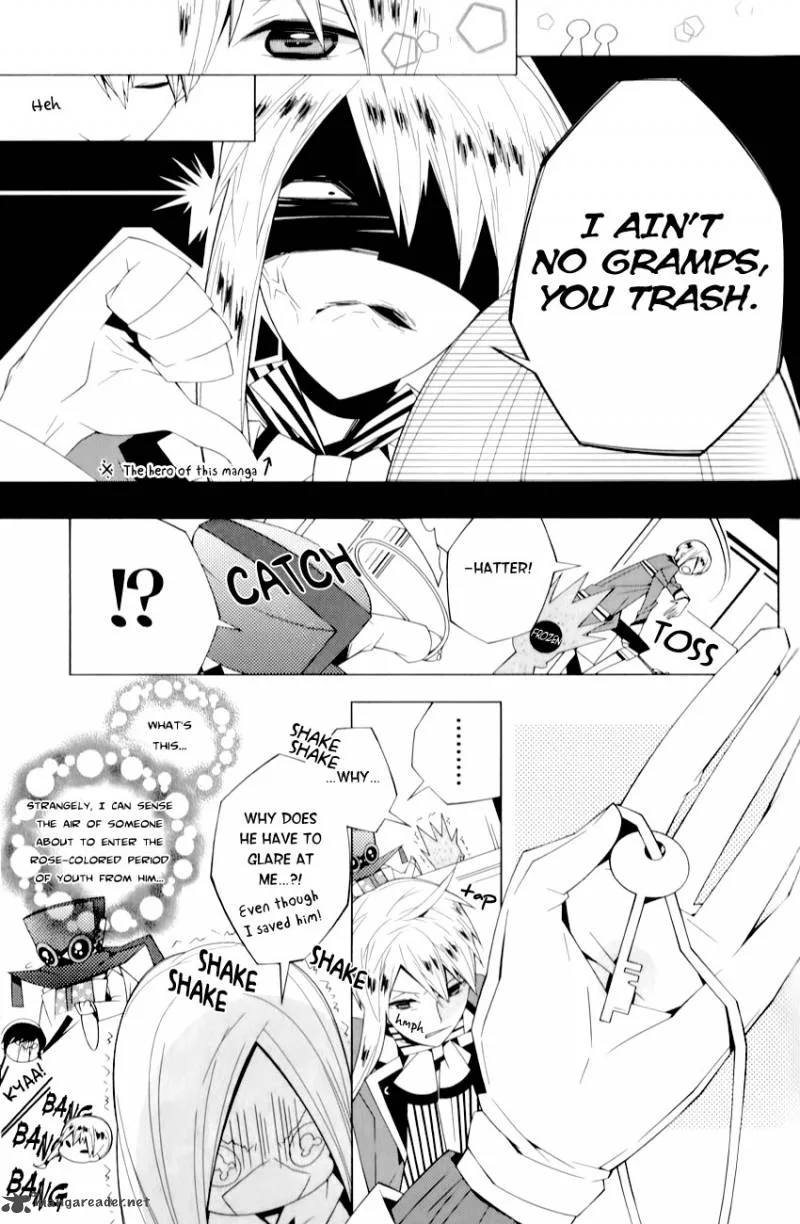 Shiro Ari Chapter 3 page 20
