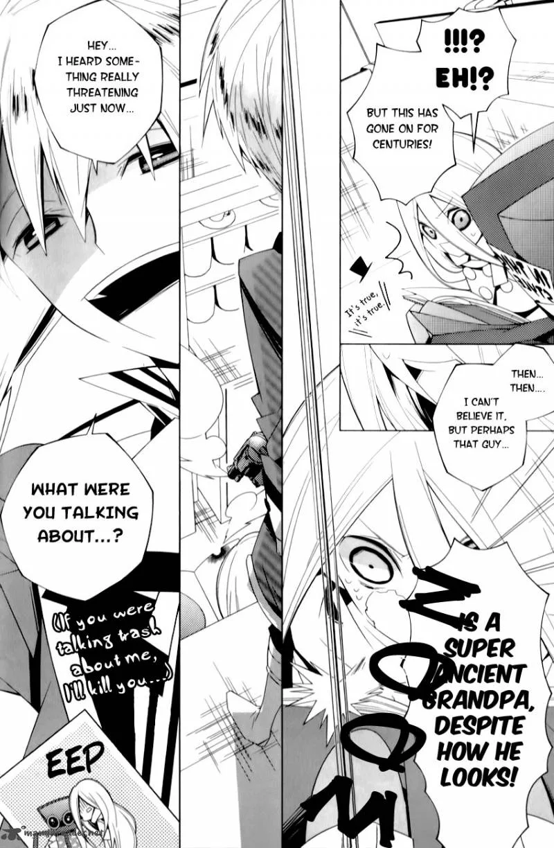 Shiro Ari Chapter 3 page 15