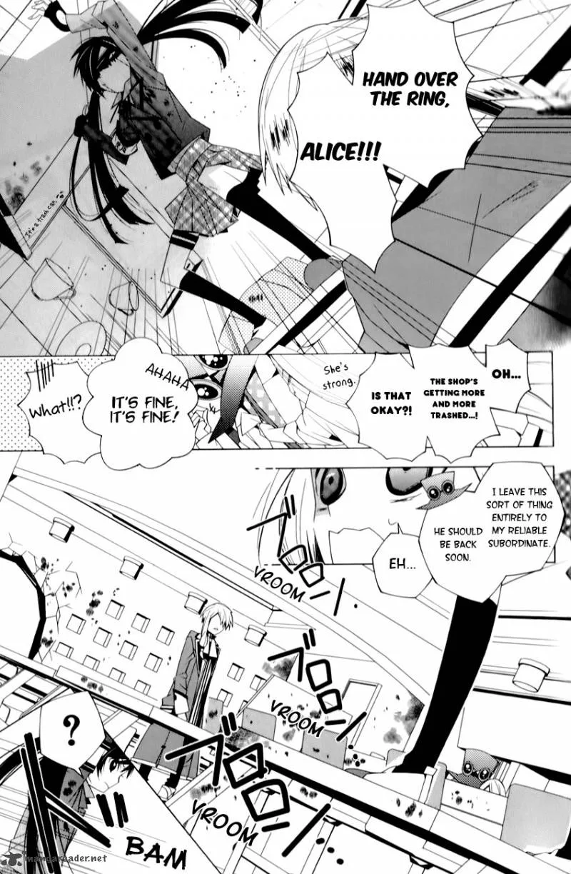 Shiro Ari Chapter 3 page 22