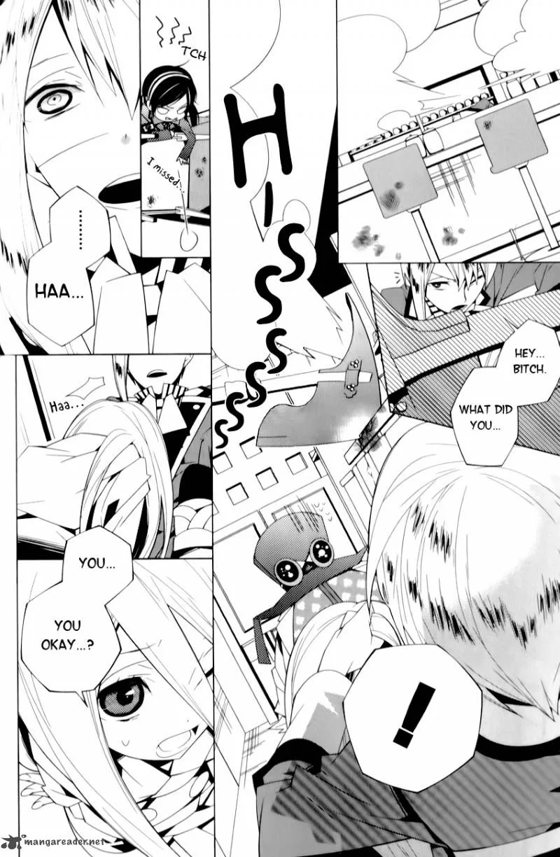 Shiro Ari Chapter 3 page 17