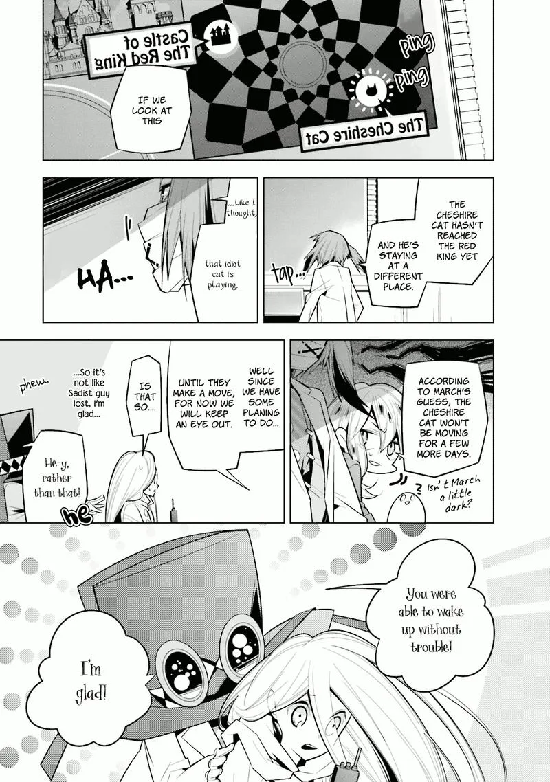 Shiro Ari Chapter 30 page 7