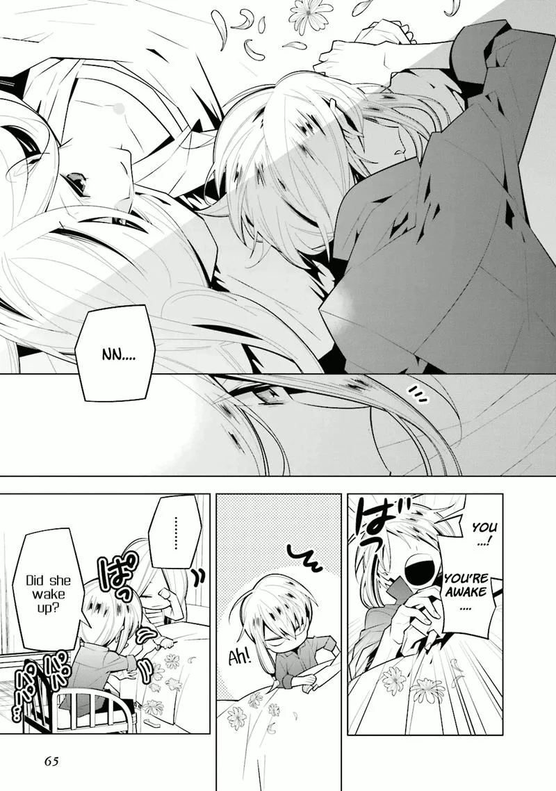 Shiro Ari Chapter 30 page 3