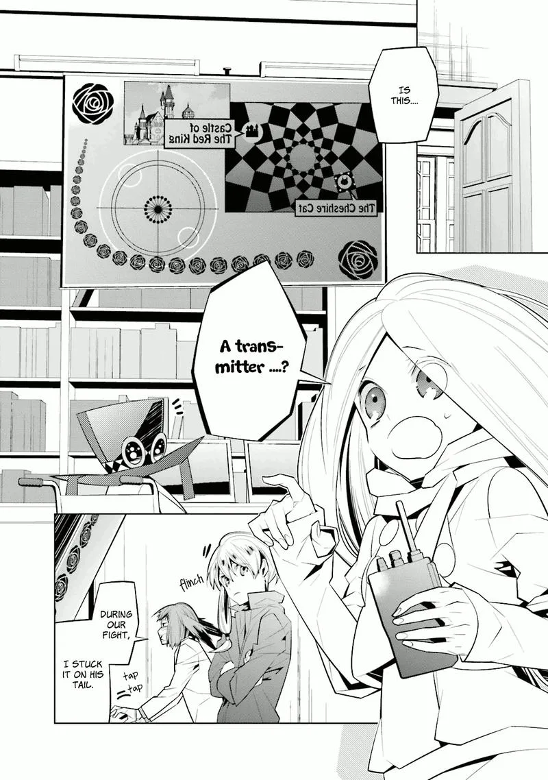 Shiro Ari Chapter 30 page 6