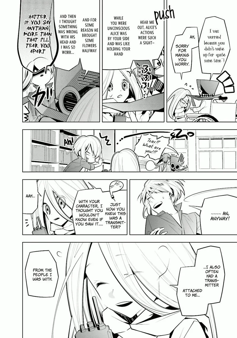 Shiro Ari Chapter 30 page 8