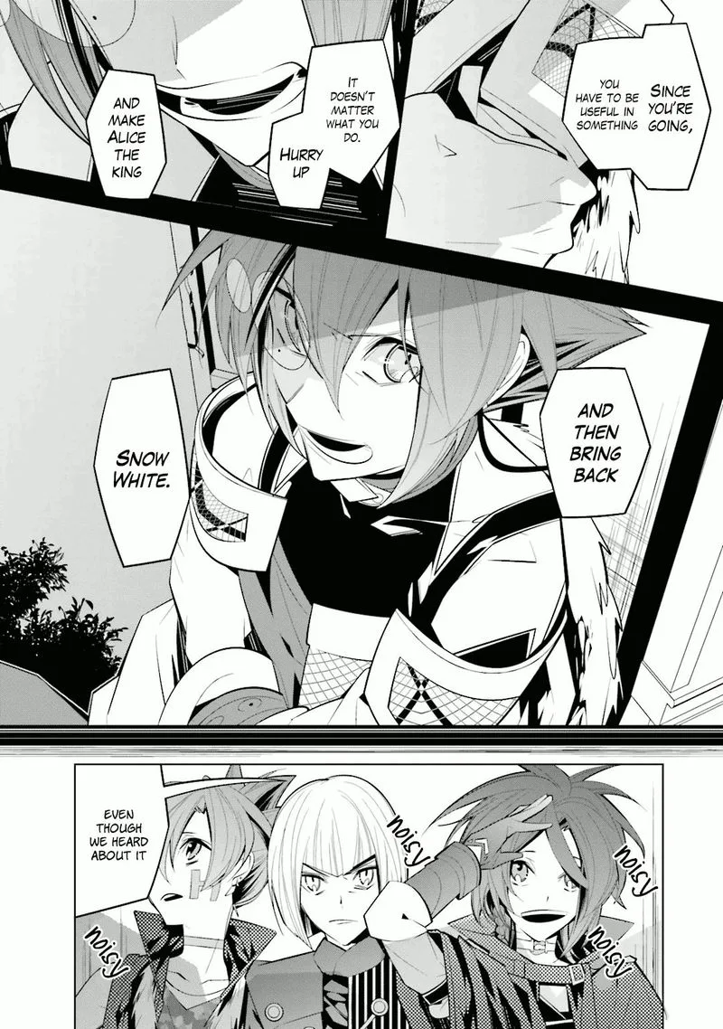 Shiro Ari Chapter 31 page 6