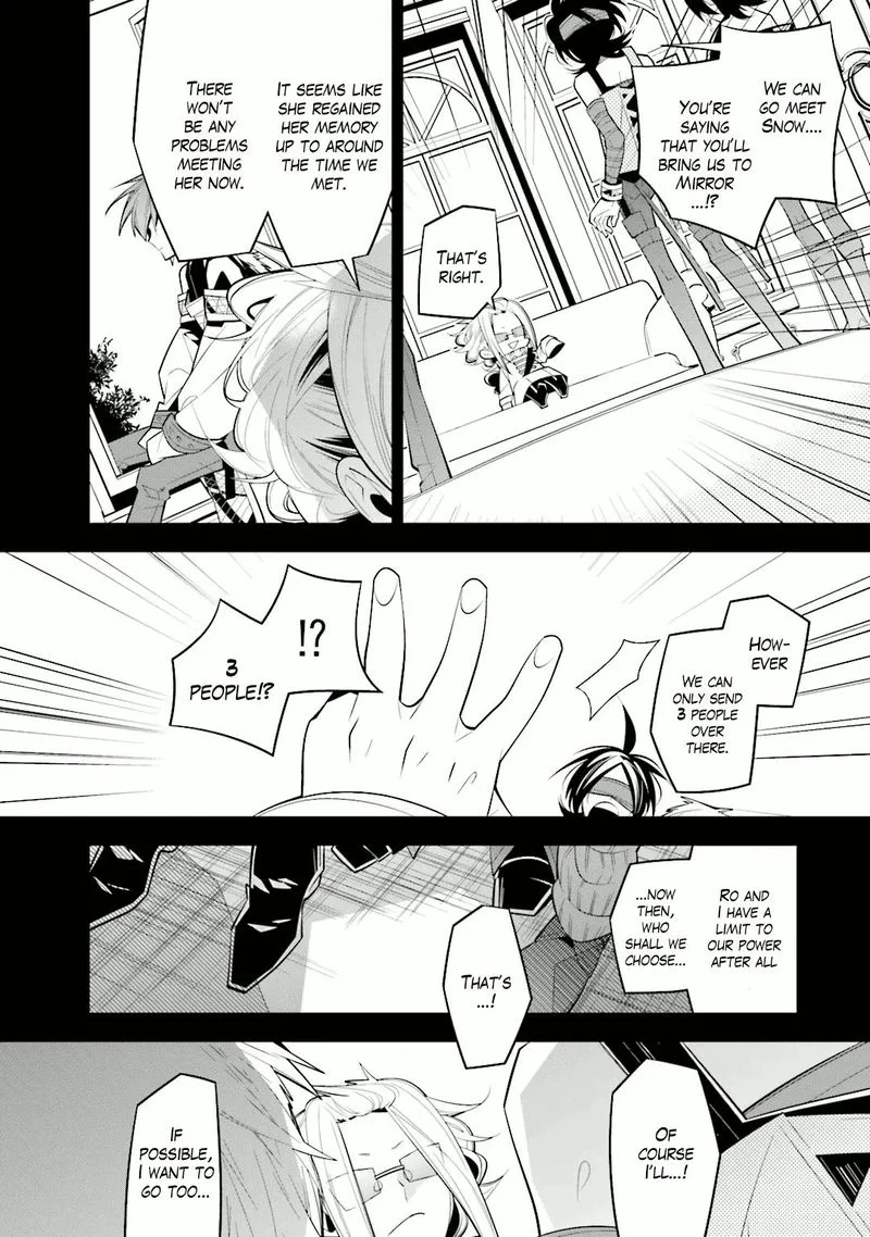 Shiro Ari Chapter 31 page 4