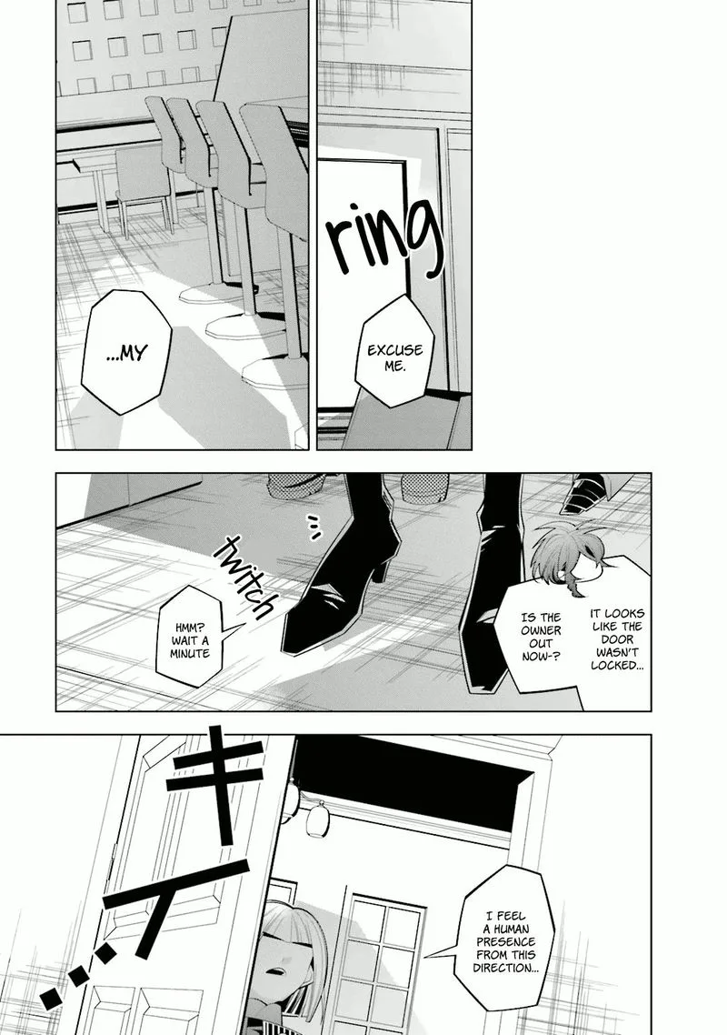 Shiro Ari Chapter 31 page 19