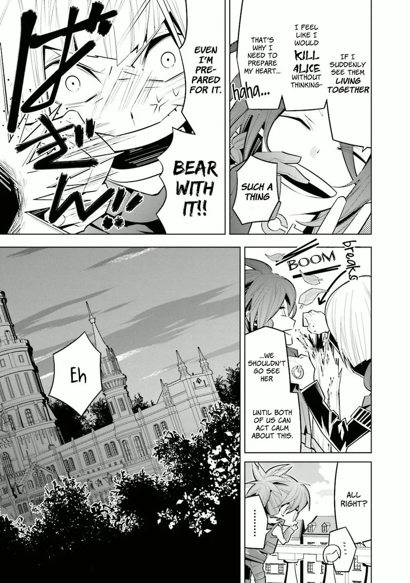 Shiro Ari Chapter 31 page 3