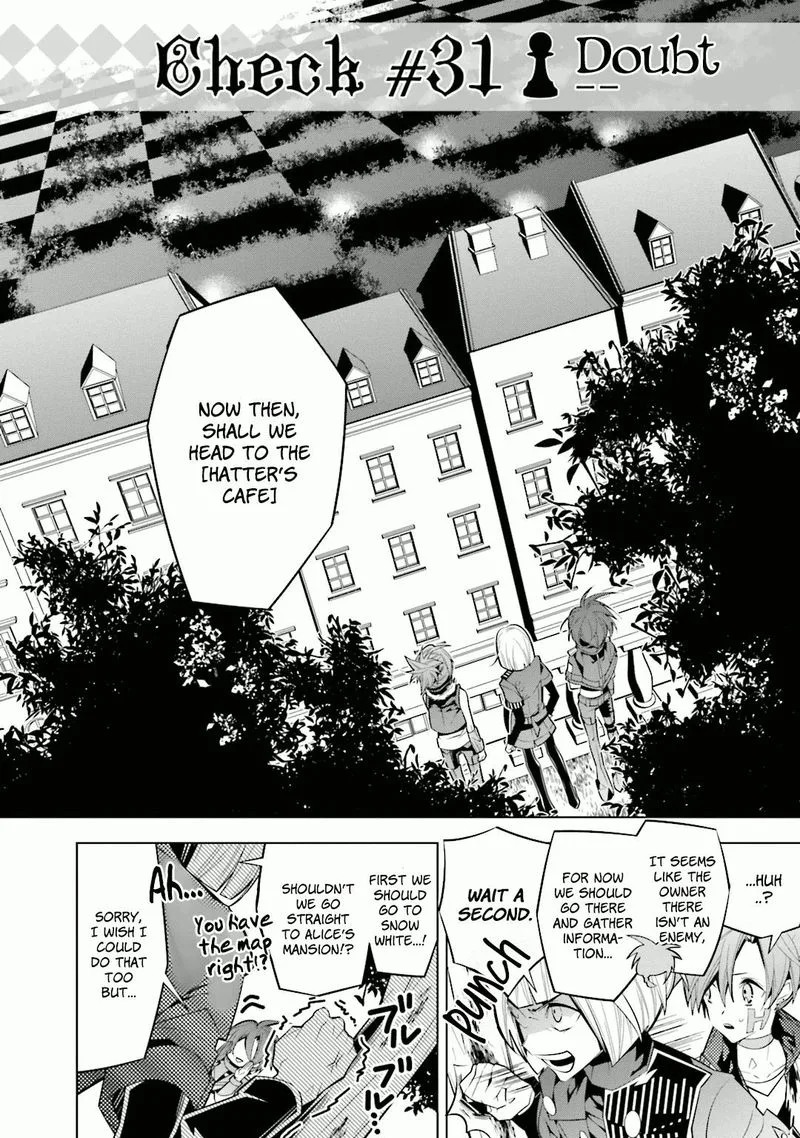 Shiro Ari Chapter 31 page 2