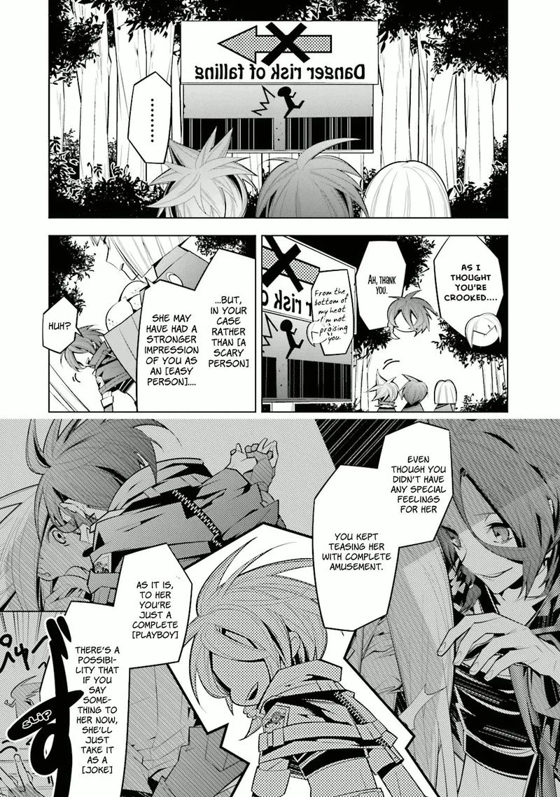 Shiro Ari Chapter 31 page 11