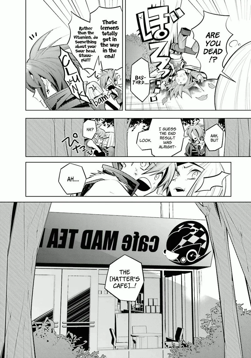 Shiro Ari Chapter 31 page 18