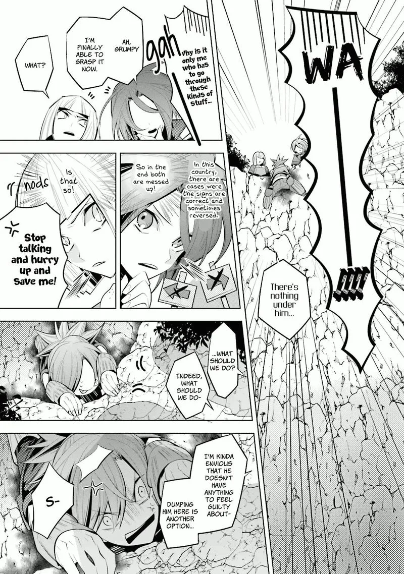 Shiro Ari Chapter 31 page 15