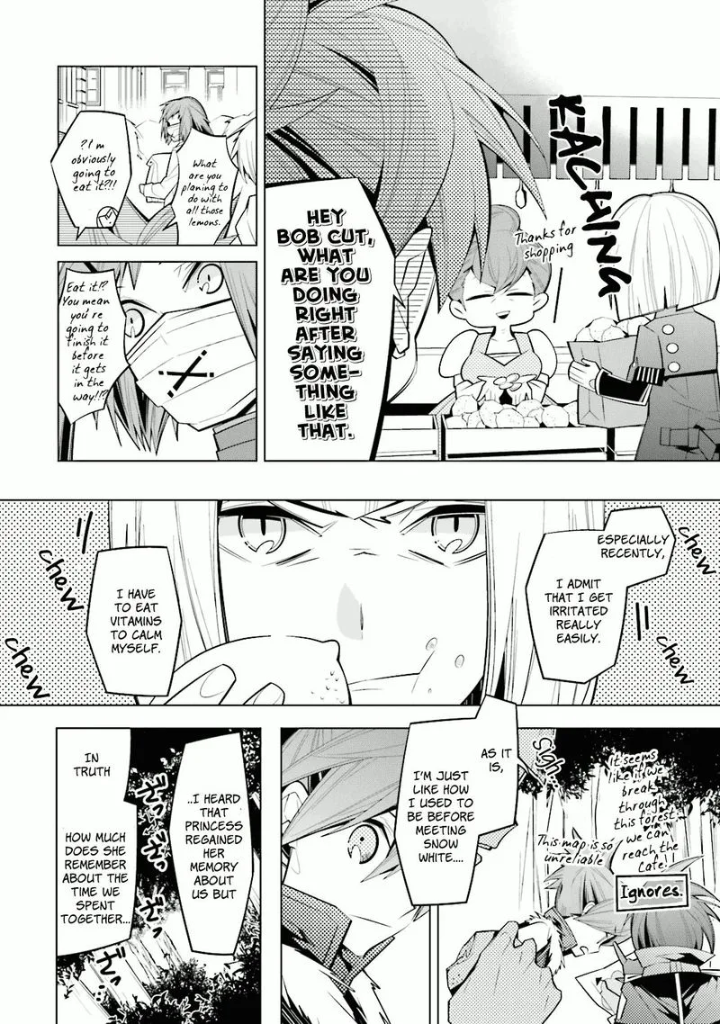 Shiro Ari Chapter 31 page 8