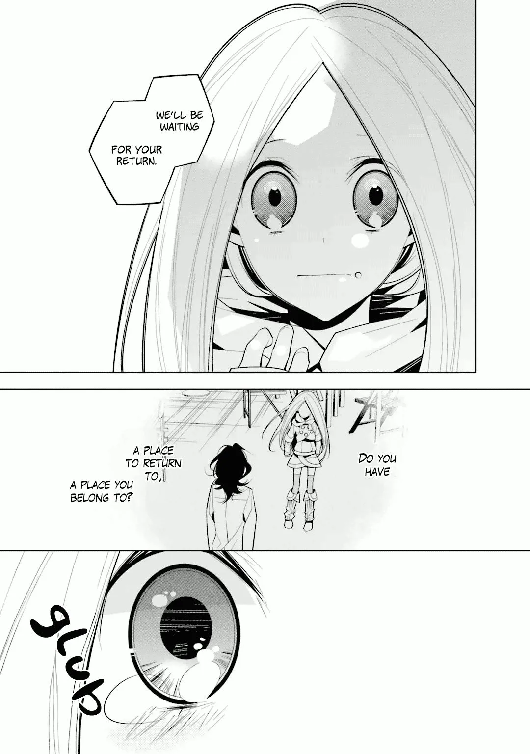 Shiro Ari Chapter 32 page 14