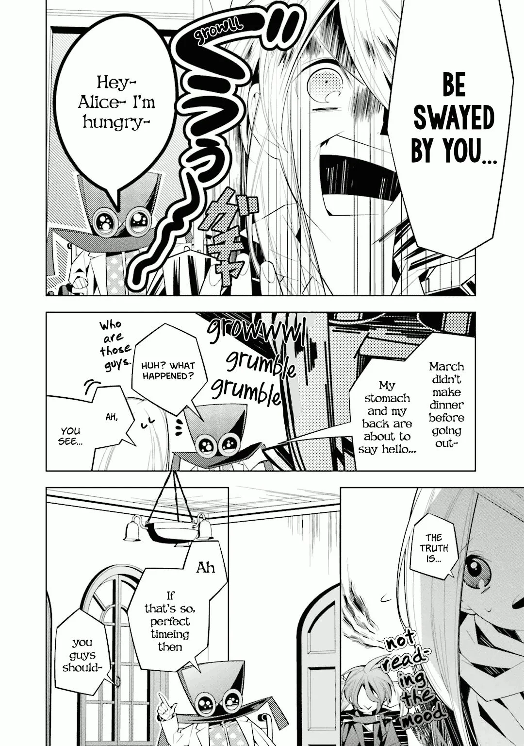 Shiro Ari Chapter 32 page 6