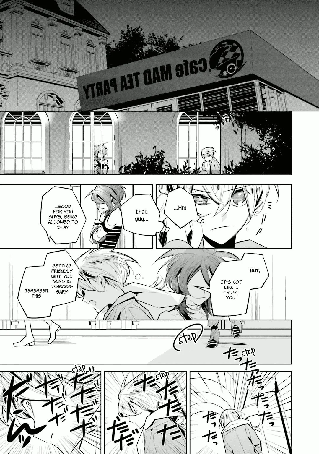 Shiro Ari Chapter 32 page 18