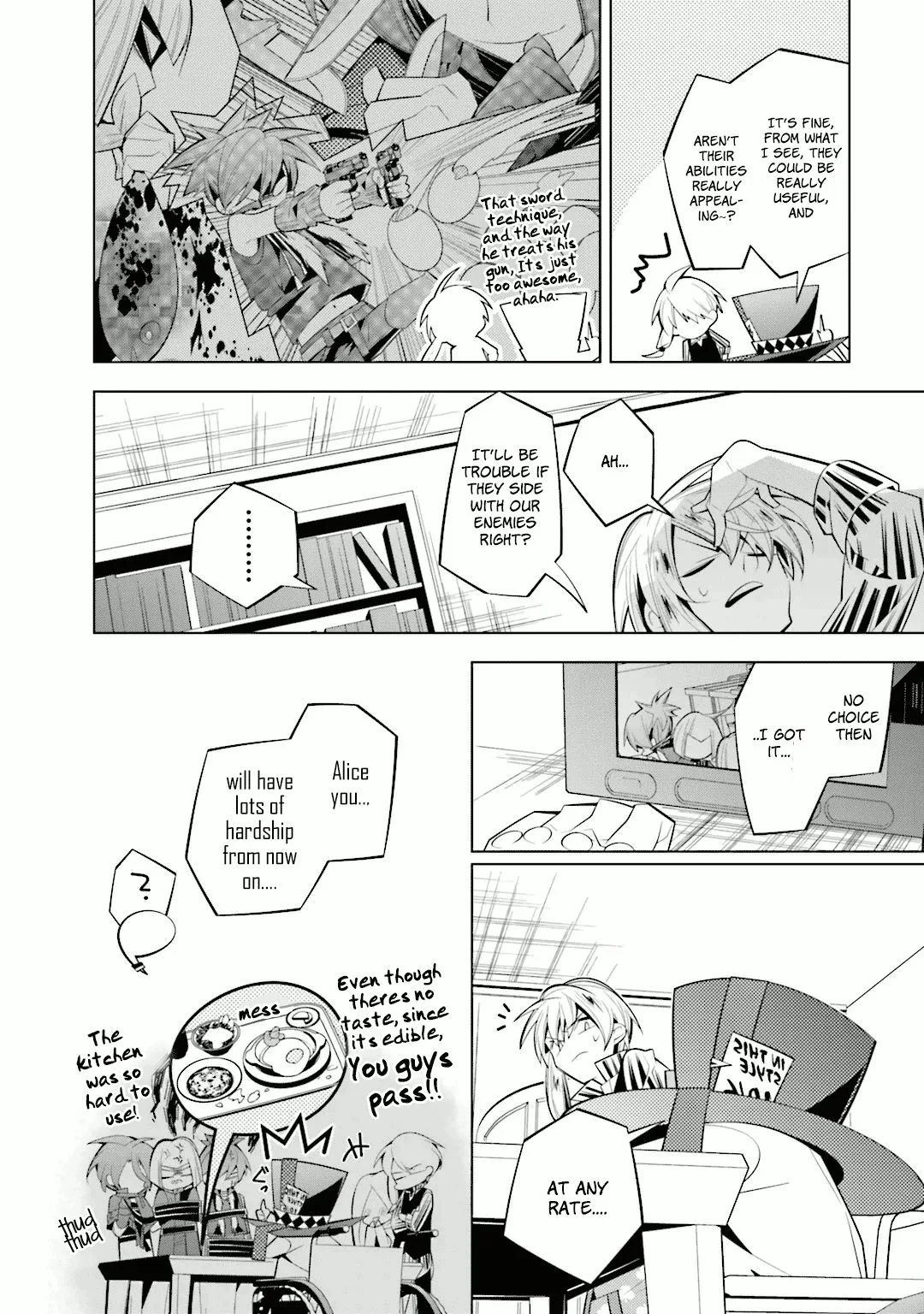 Shiro Ari Chapter 32 page 17