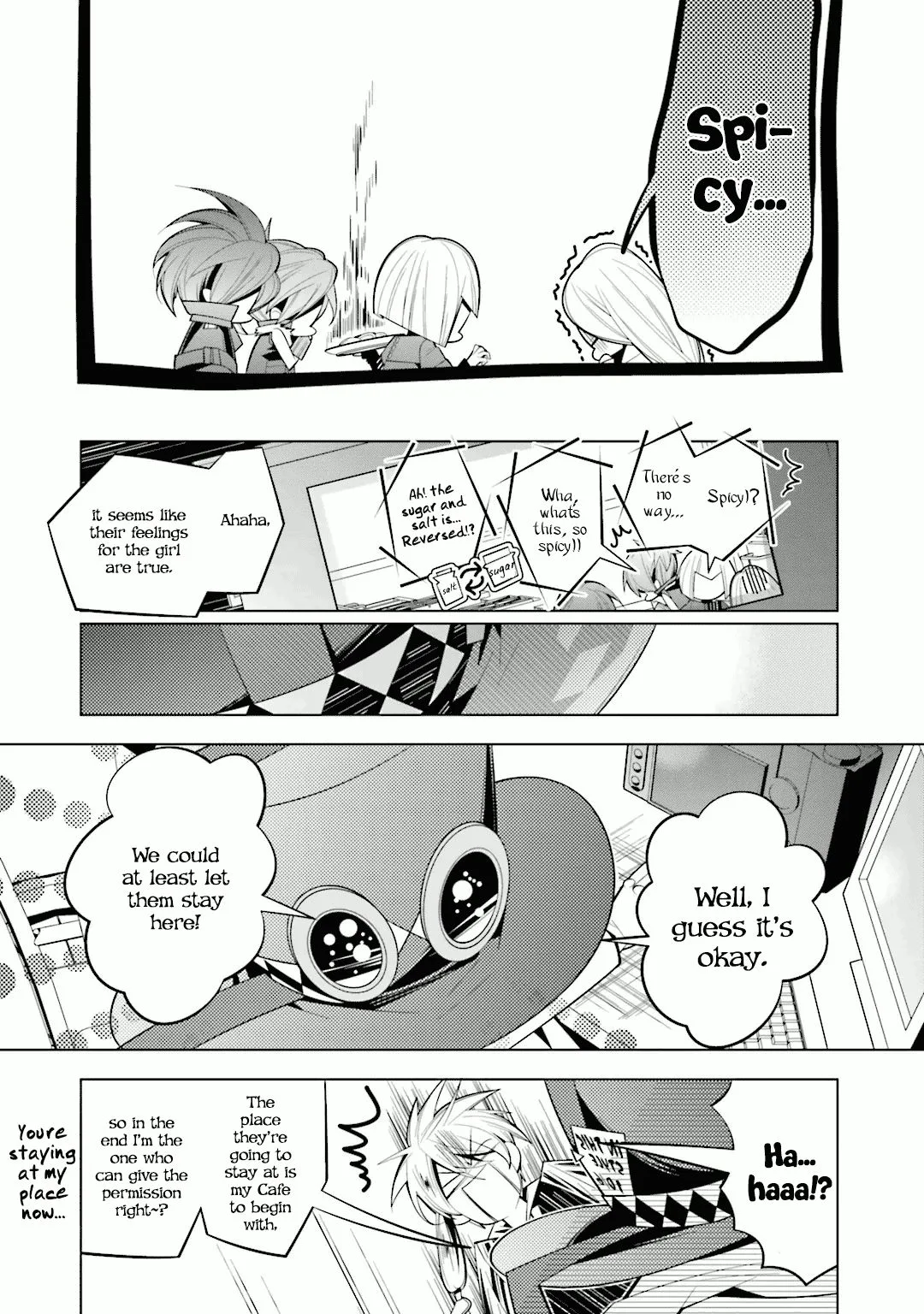 Shiro Ari Chapter 32 page 16