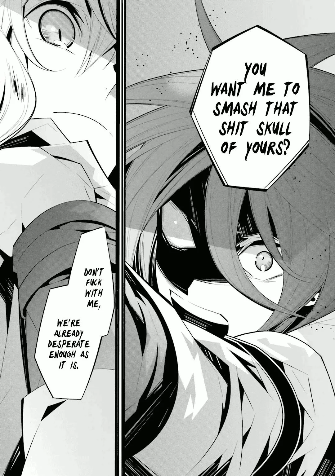 Shiro Ari Chapter 32 page 20