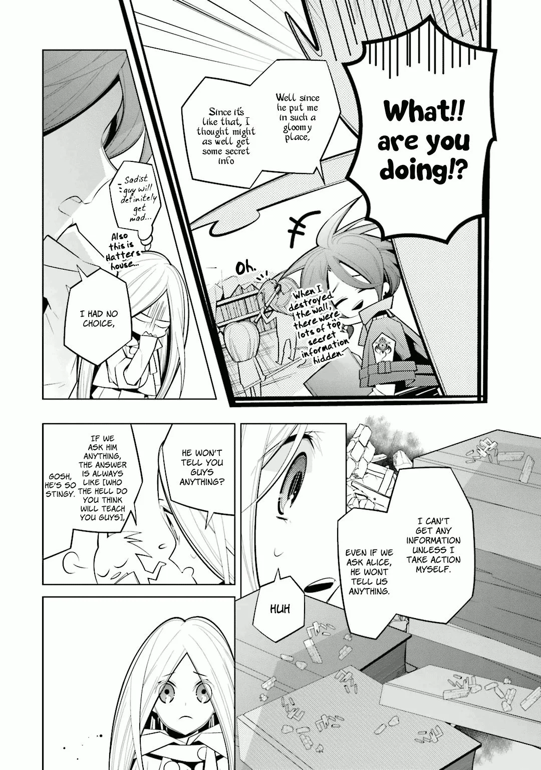 Shiro Ari Chapter 33 page 13