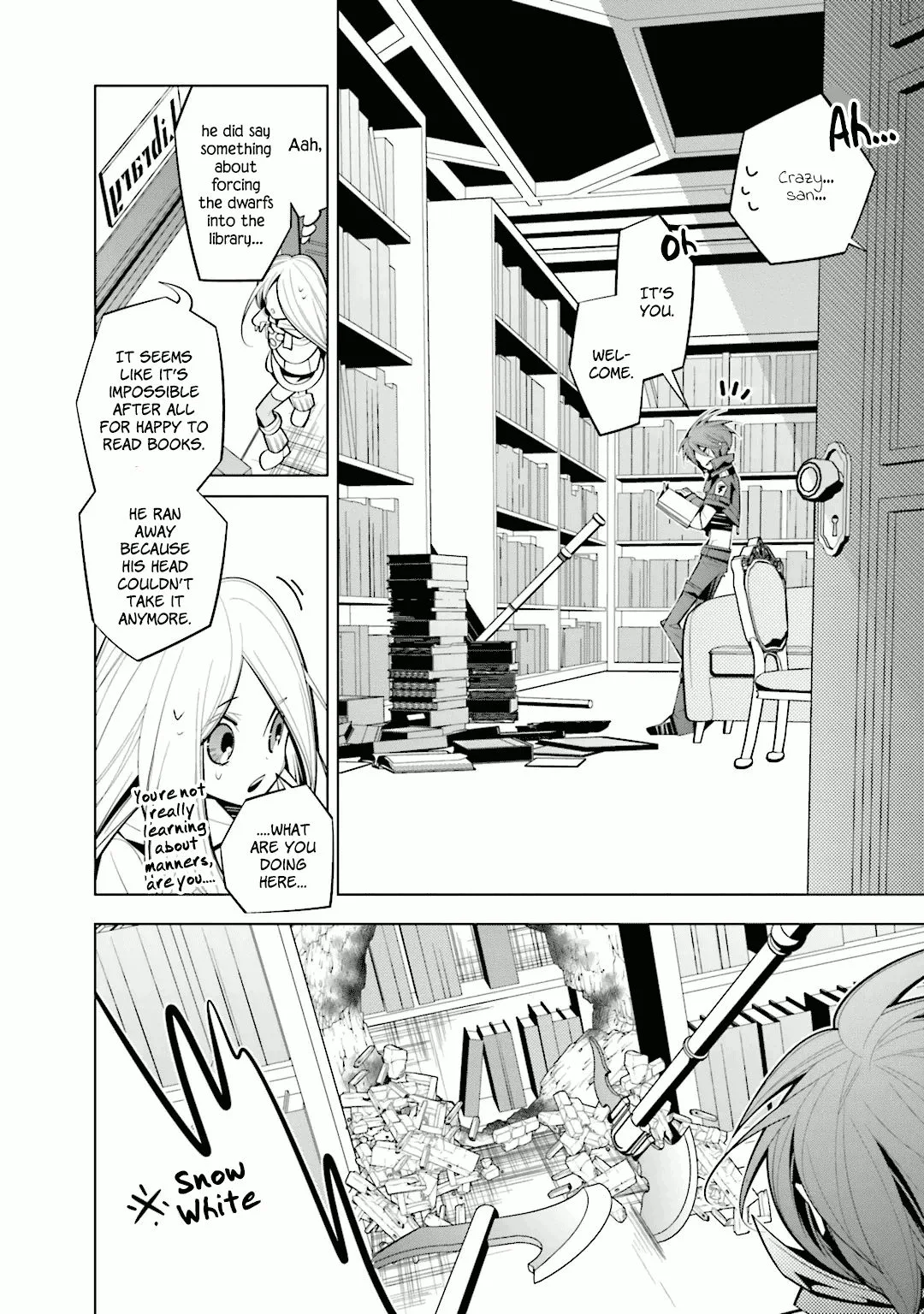 Shiro Ari Chapter 33 page 12