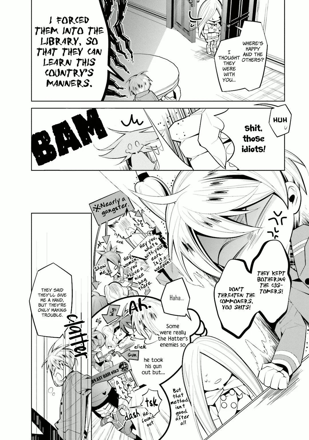 Shiro Ari Chapter 33 page 6