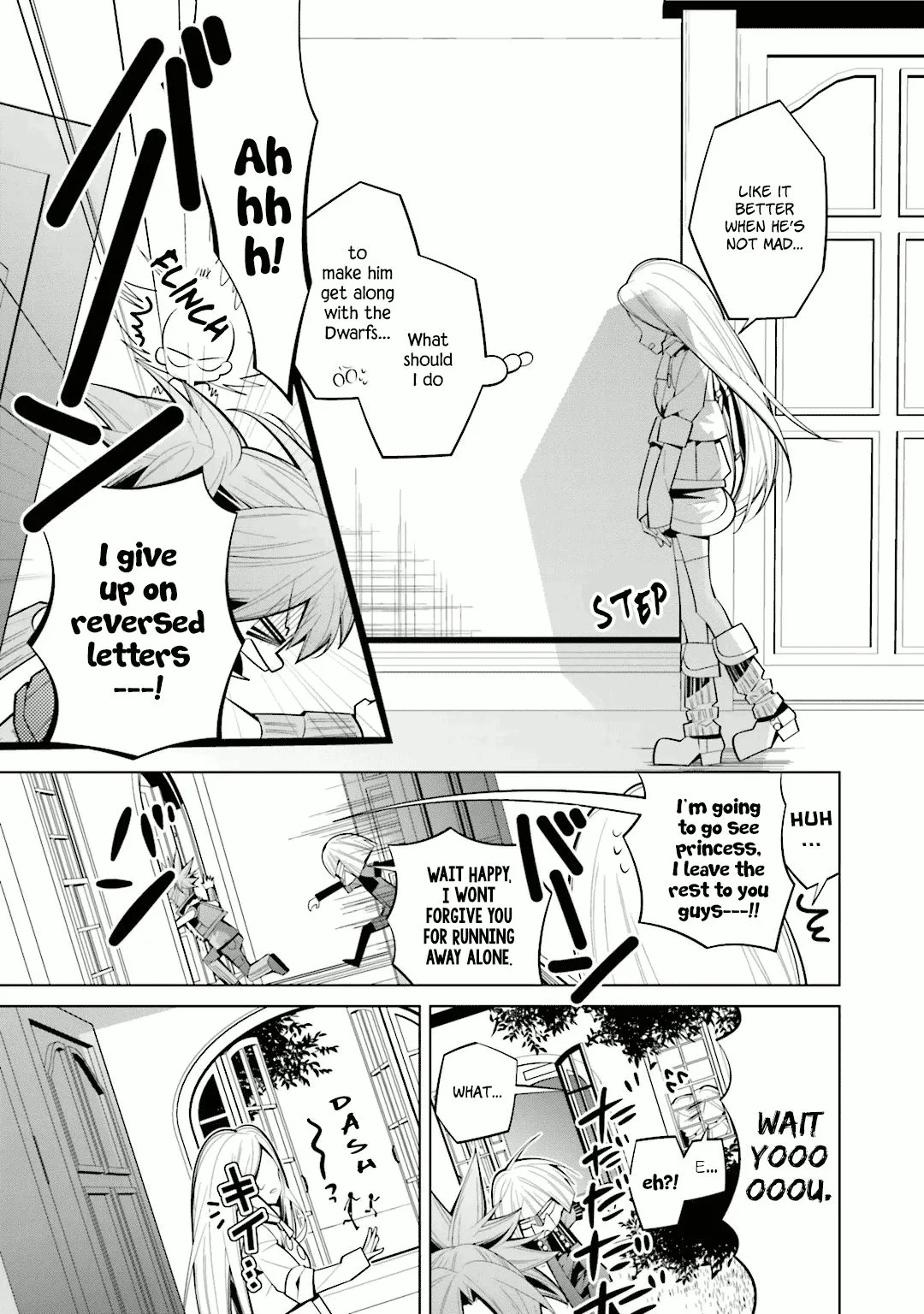 Shiro Ari Chapter 33 page 11