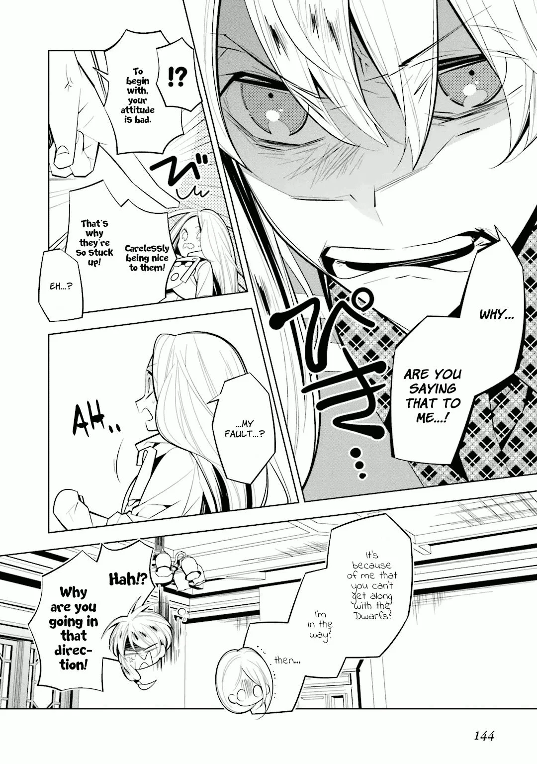 Shiro Ari Chapter 33 page 8