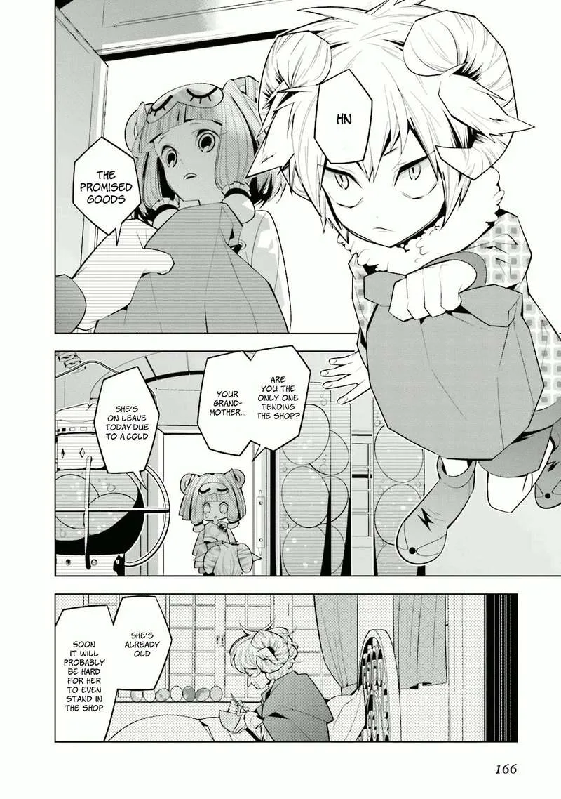 Shiro Ari Chapter 34 page 4