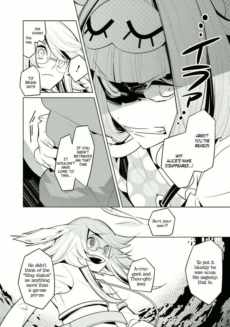 Shiro Ari Chapter 34 page 10