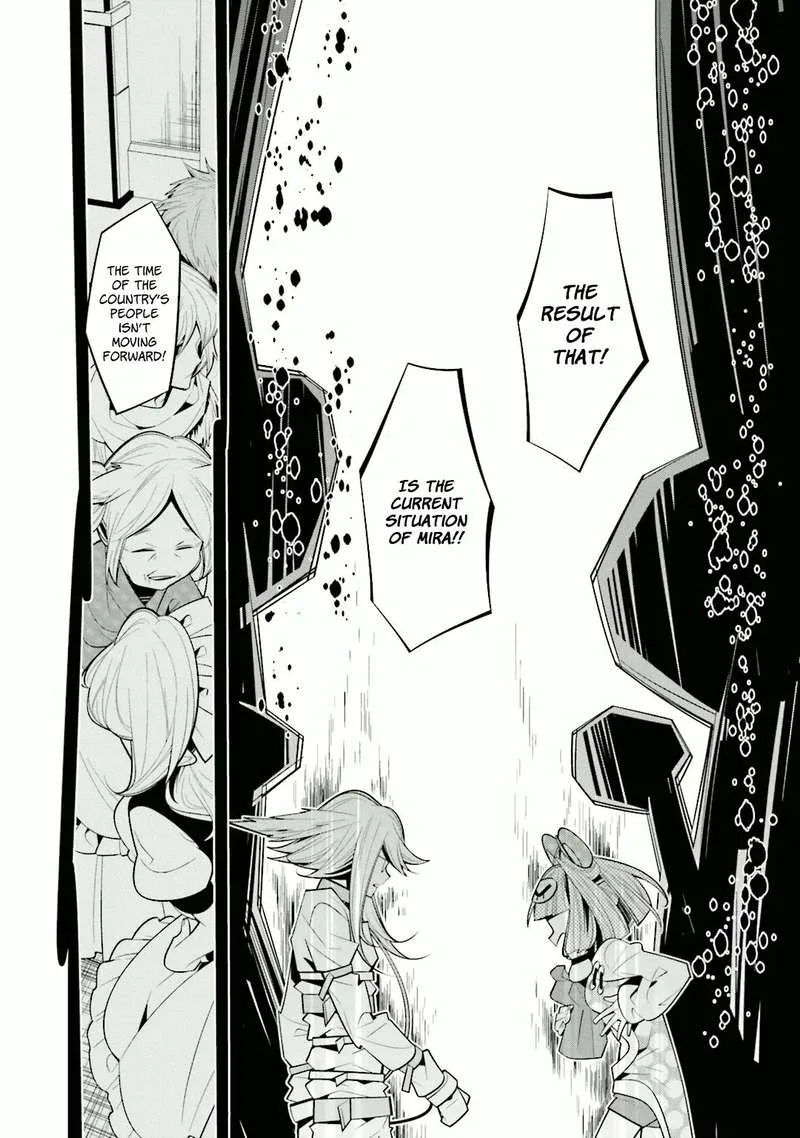 Shiro Ari Chapter 34 page 12