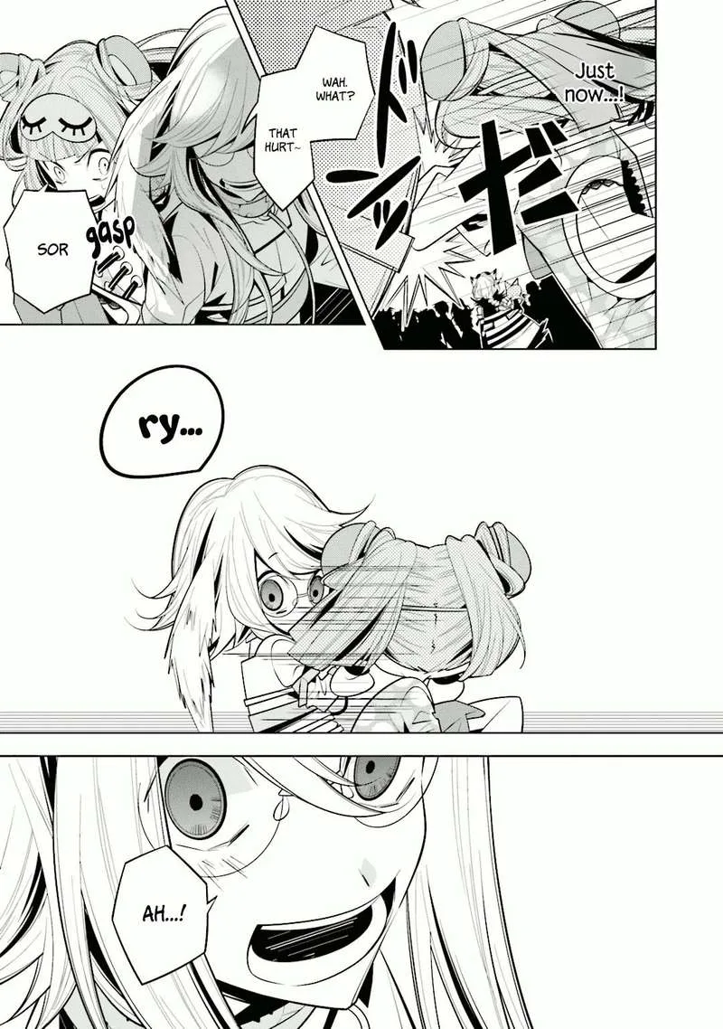 Shiro Ari Chapter 34 page 7