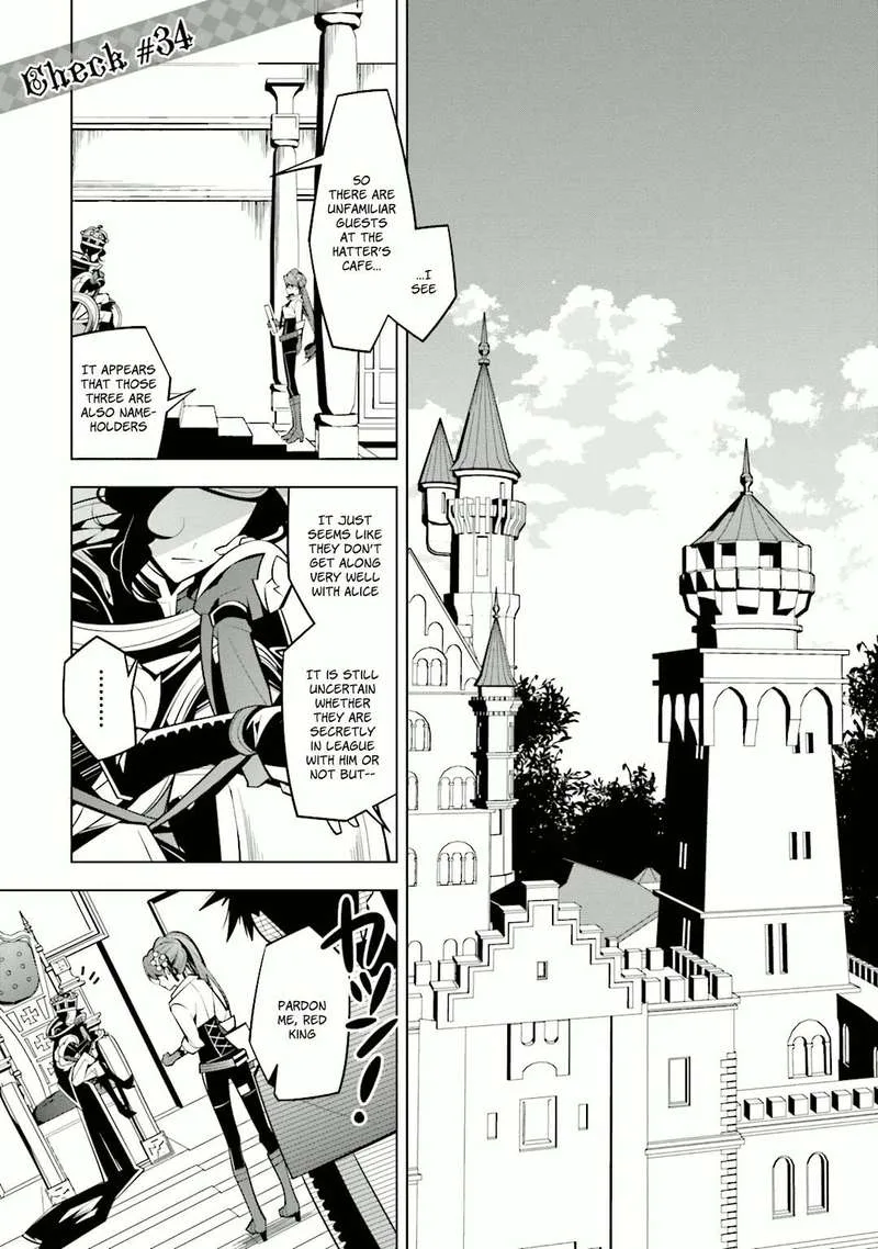 Shiro Ari Chapter 34 page 1